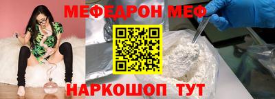 прущие грибы Кандалакша