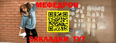 альфа пвп VHQ Канаш