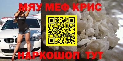 прущие грибы Кандалакша