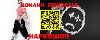 прущие грибы Кандалакша