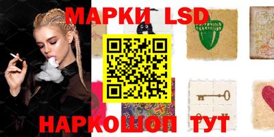 прущие грибы Кандалакша