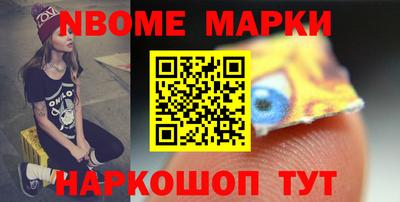 прущие крисы Камышлов