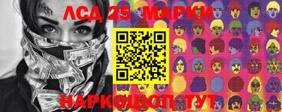альфа пвп VHQ Канаш