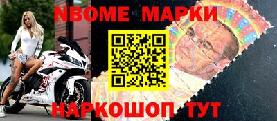 прущие крисы Камышлов