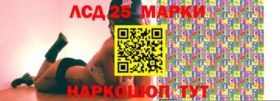прущие крисы Камышлов