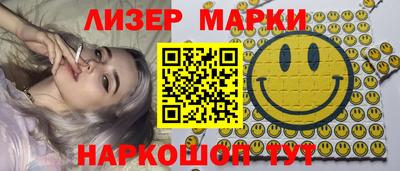 прущие крисы Камышлов