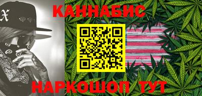 прущие грибы Кандалакша