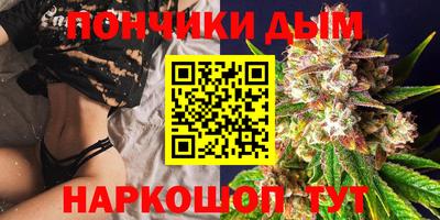 альфа пвп VHQ Канаш