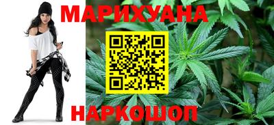 альфа пвп VHQ Канаш