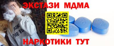 прущие крисы Камышлов
