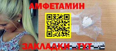 альфа пвп VHQ Канаш