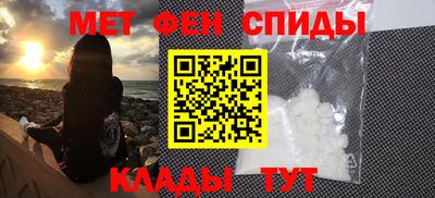 прущие грибы Кандалакша