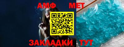 прущие крисы Камышлов