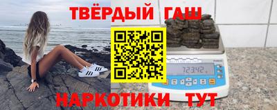 прущие грибы Кандалакша