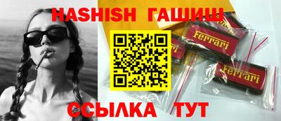 прущие грибы Кандалакша