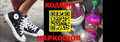 альфа пвп VHQ Канаш