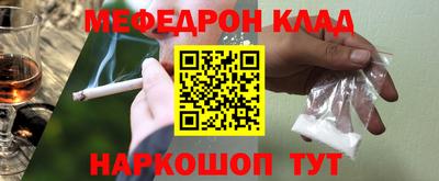 прущие грибы Кандалакша