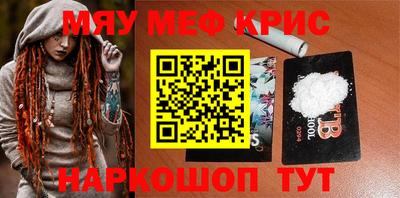 прущие грибы Кандалакша