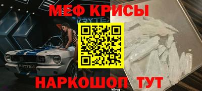 прущие грибы Кандалакша
