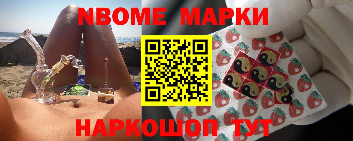 Лсд 25 экстази ecstasy  Вход с VPN  Юрга 